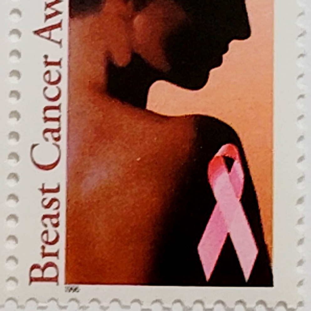 Plate Block of 4 – 1996 USA 32¢ Breast Cancer Awareness MNH Scott 3081 – Ribbon