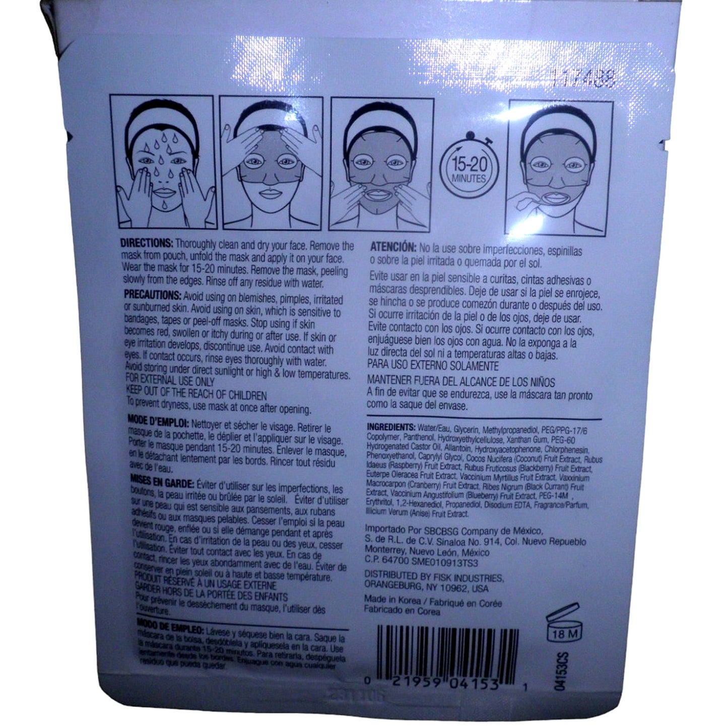 6-PK Dermactin-TS Coconut Hydrating Infused Sheet Face Masks (Box of 6)