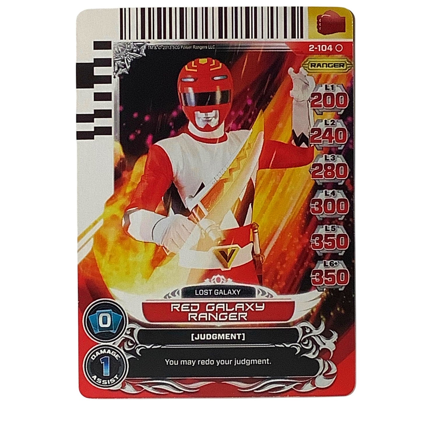 Red Galaxy Ranger, Card 2-104, Guardians of Justice Power Rangers 2013