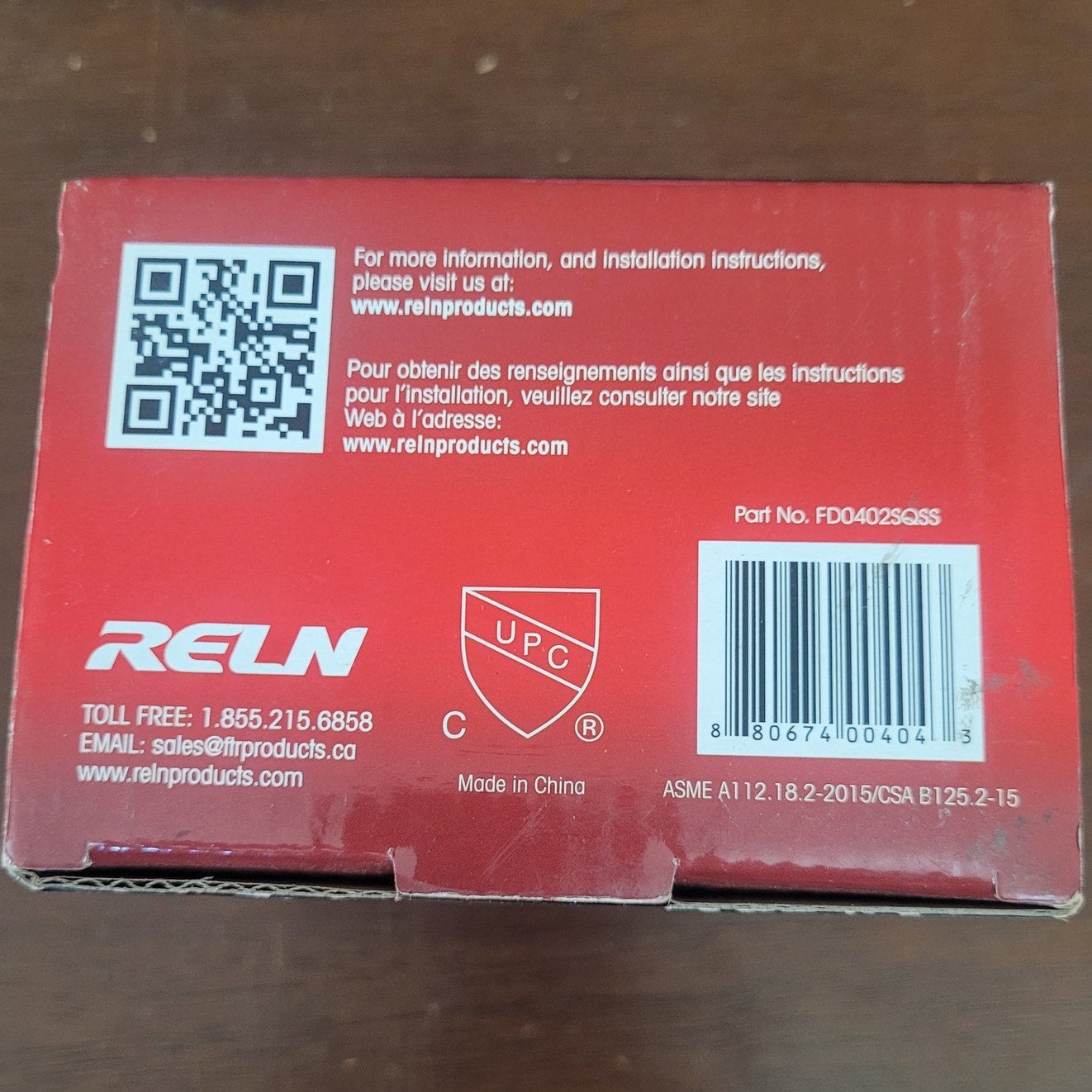 4" × 4" Stainless Steel Square Shower Drain – Square Pattern Cover