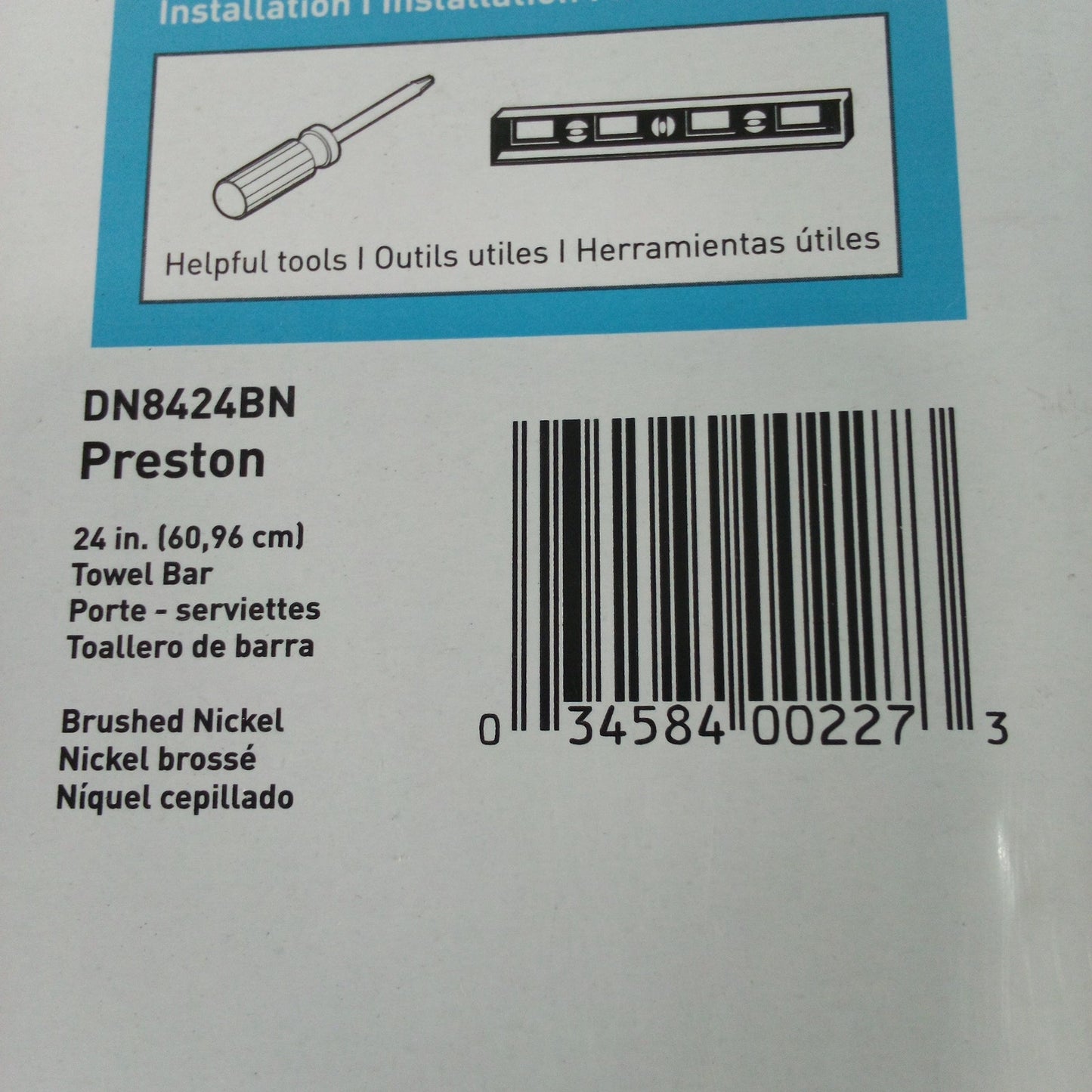 Moen 24" Towel Bar – Brushed Nickel – DN8424BN