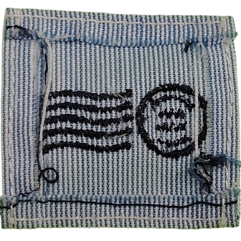 1960's US Navy Postal Clerk DK Striker Patch Black on Chambray 1.5" × 1.5"