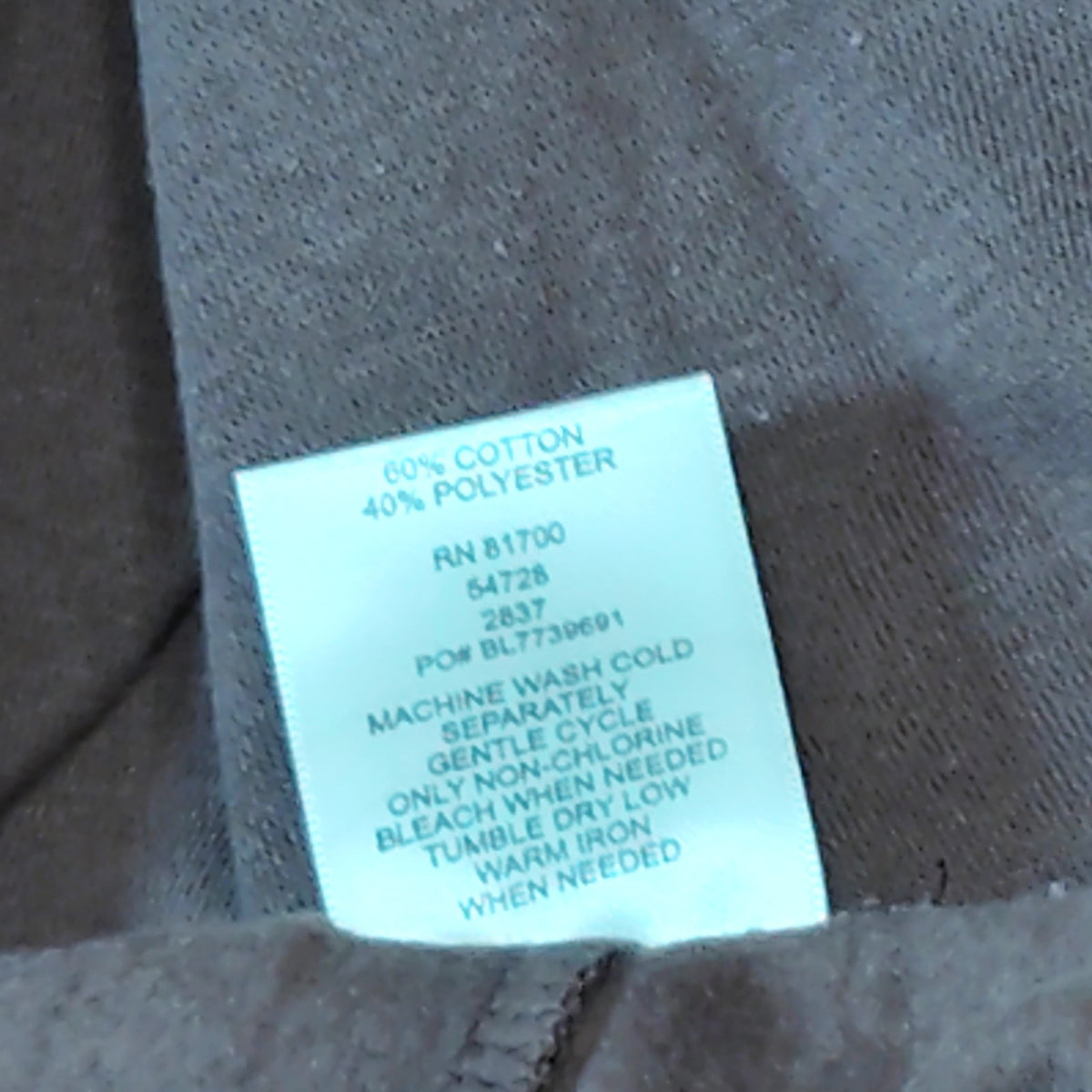 Blair Women's Brown Large Drawstring Waist Lounge Pants - Straight Leg Knit