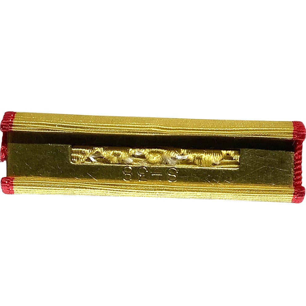 Marine Corps Reserve Ribbon, 1-3/8" x 3/8", Issued: Dec 17, 1945 - Dec 17, 1965