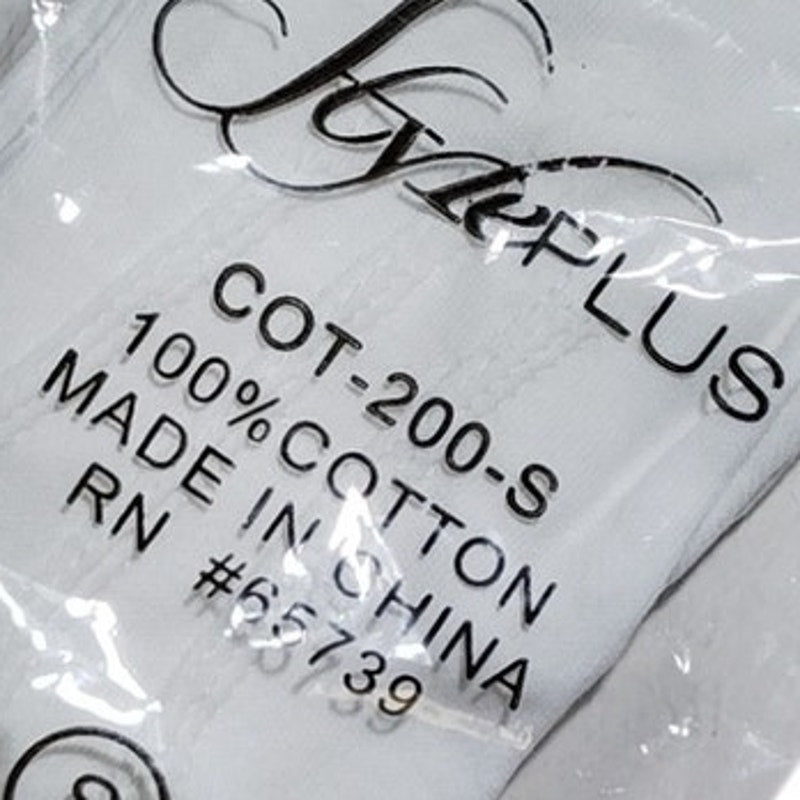StylePlus White Cotton Gloves – Snap-Wrist, Size Small, COTSNAP-200
