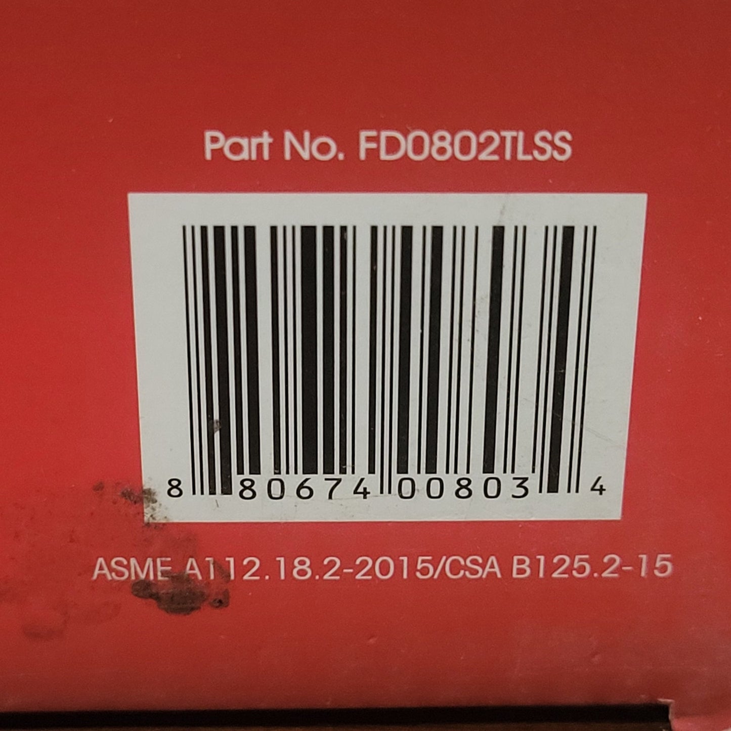 8" × 8" Stainless Steel Square Shower Drain – Tile Insert Cover