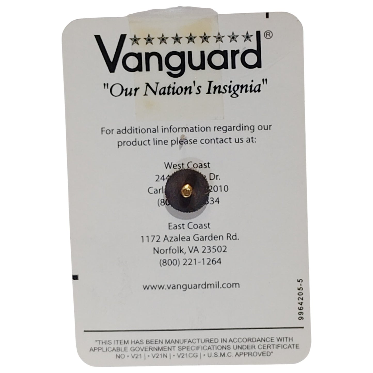 Coast Guard Cap Device – E7 Chief Petty Officer – Regulation Size – 1-1/4" x 1-3/4"