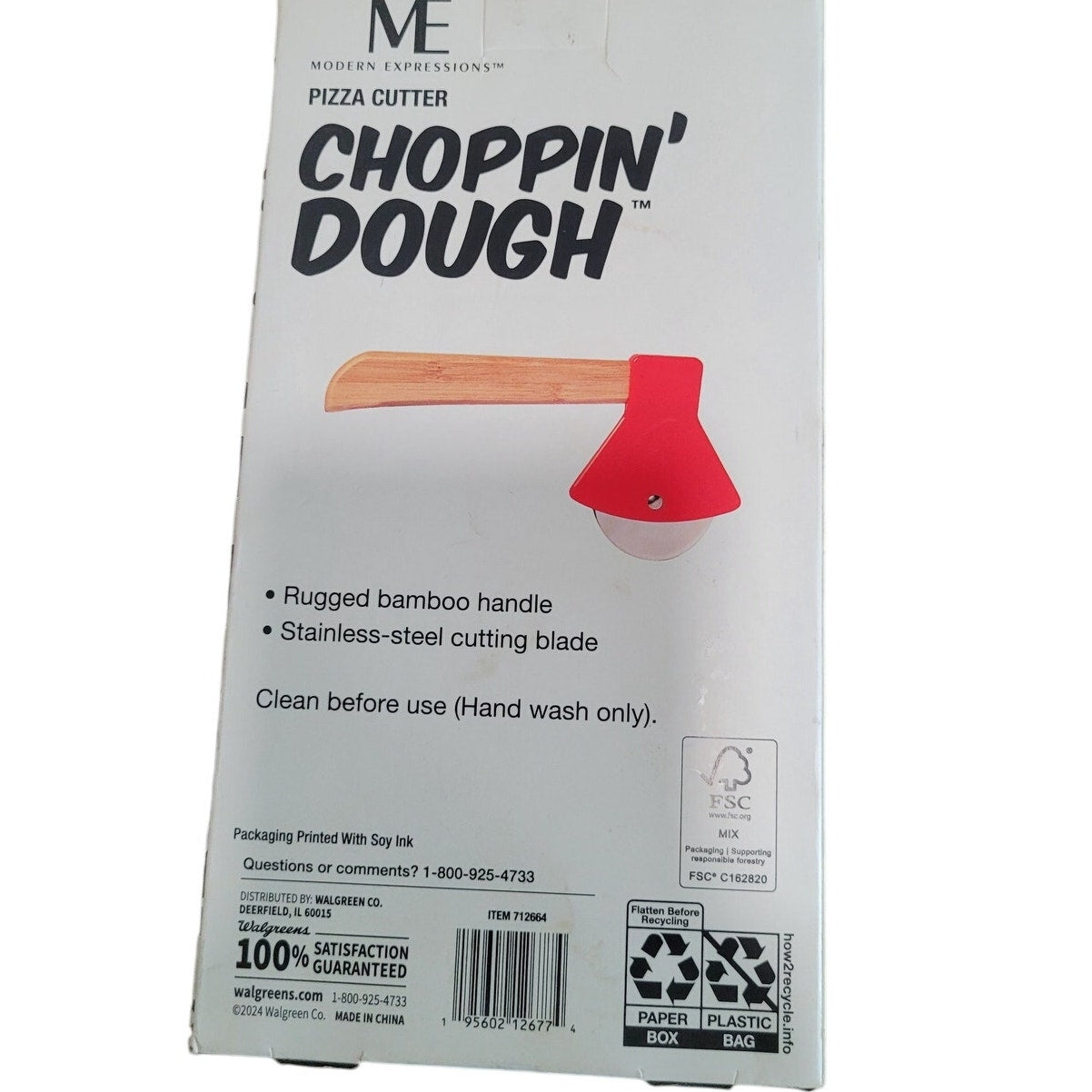 ME Pizza Cutter - Choppiin' Dough - Bamboo Handle & Stainless Steel Blade