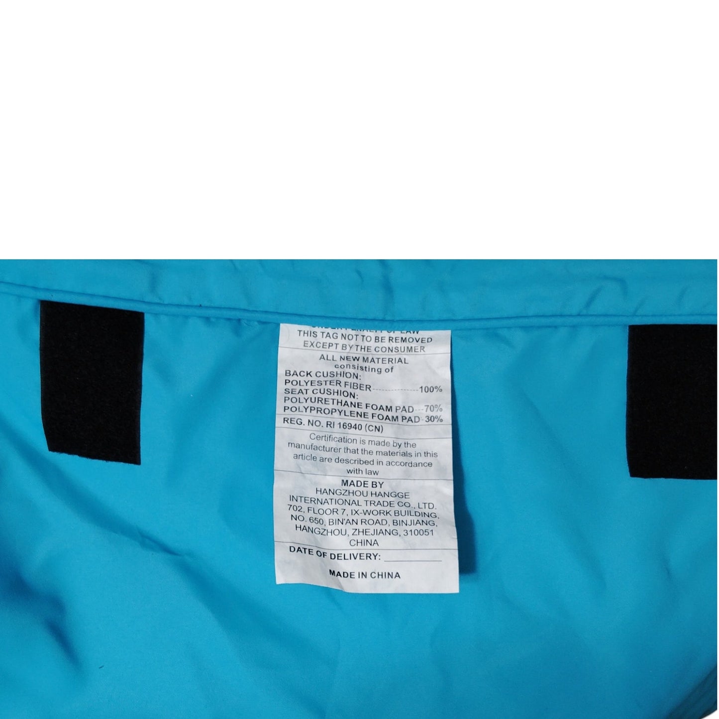 Outdoor Furniture Cushion Slipcover – 25" W × 25" D × 2.5" H | Turquoise Blue