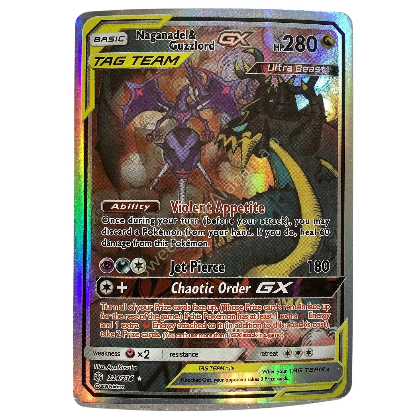 Naganadel & Guzzlord GX 224/236 Ultra Rare Tag Team Sun & Moon Holofoil Proxy