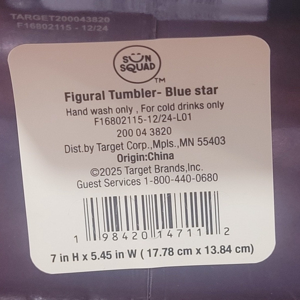 4-PK - 19.8 fl oz Figural Star Tumblers – Blue – Cold Drinkware – Hand Wash Only