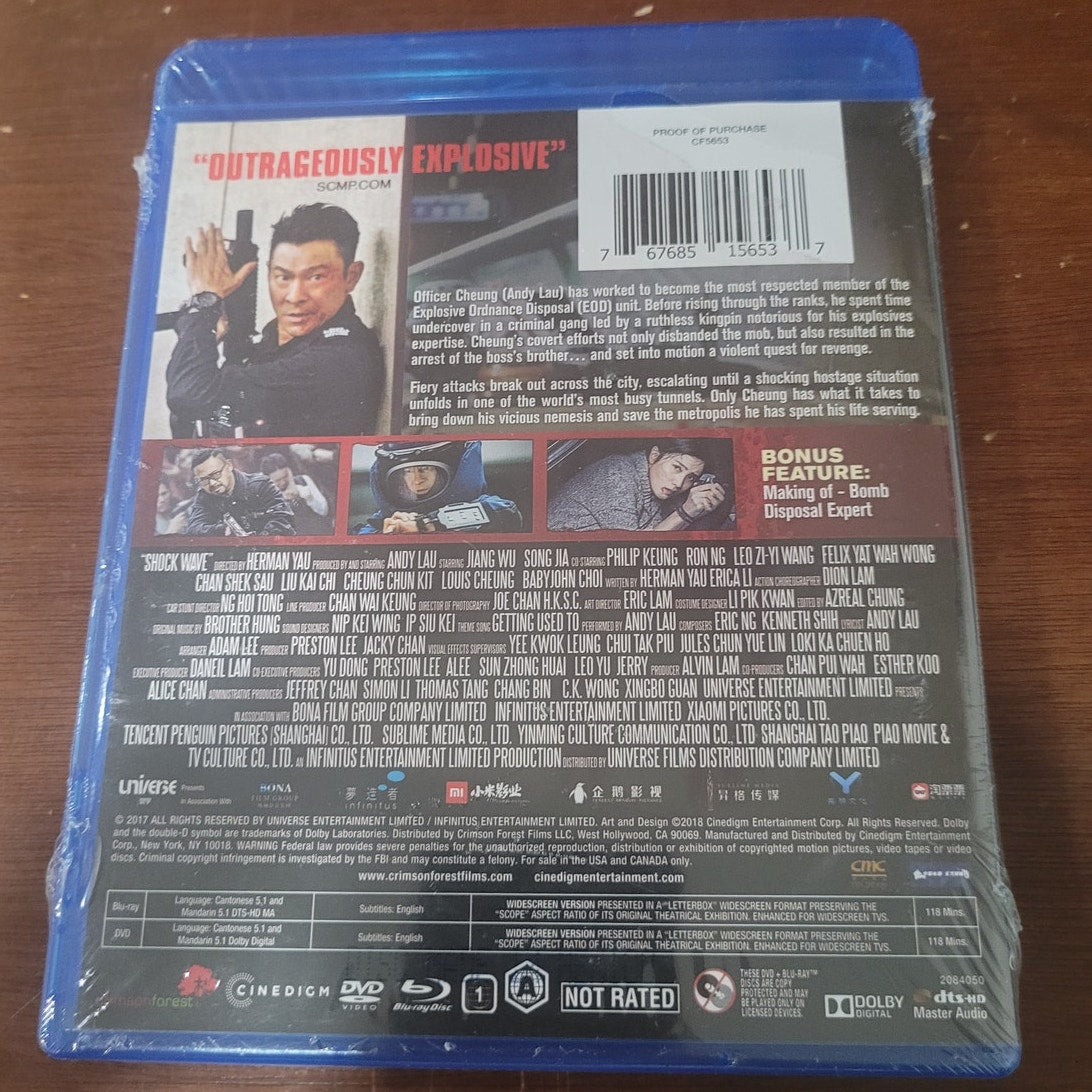 Shock Wave Blu-ray + DVD 2017 Hong Kong Action Thriller Movie Andy Lau Explosive