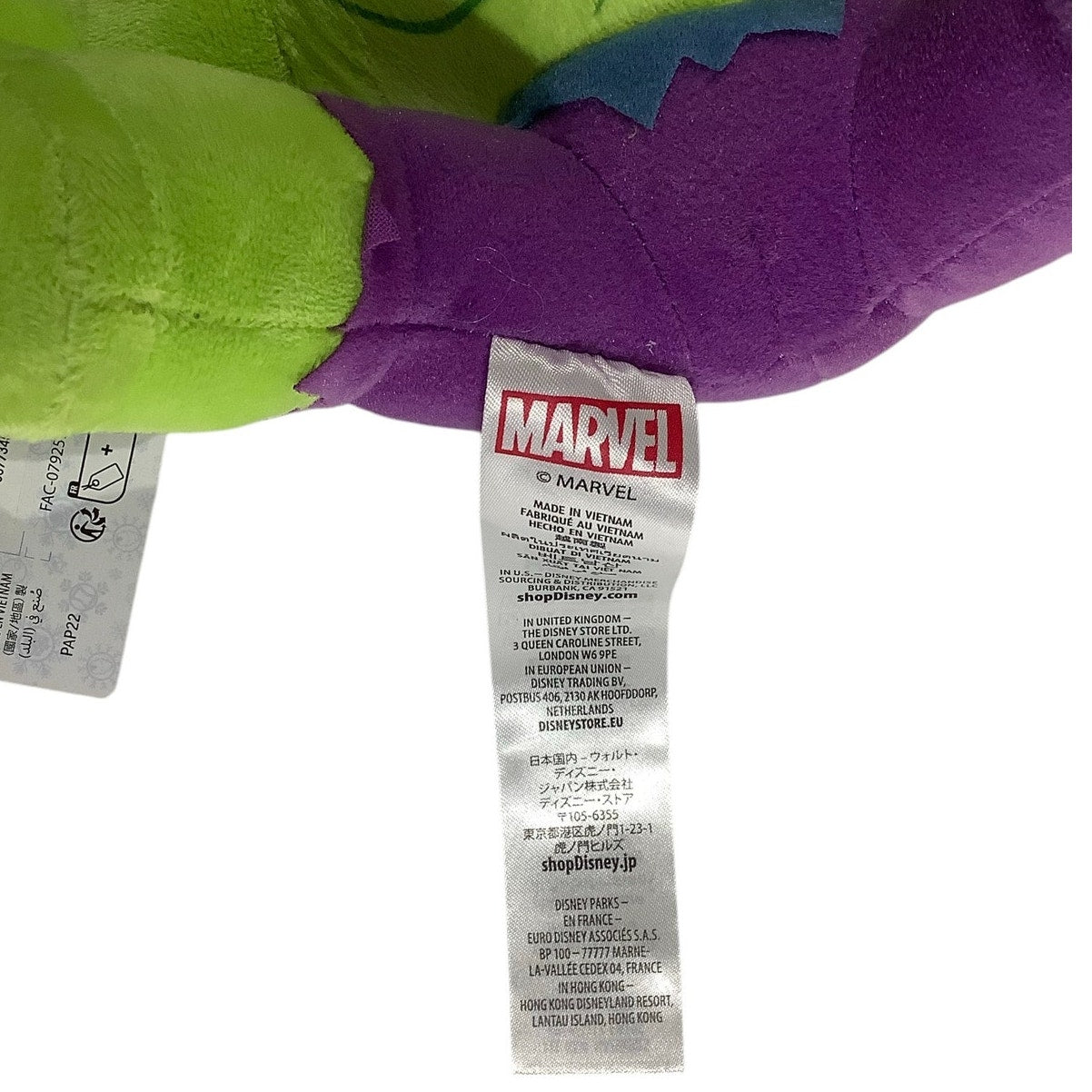 Marvel/ Disney HULK, Holiday Plush with Scarf, Bowl, and Ironman Socks 9" x 13"
