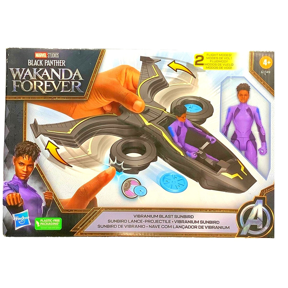 Marvel Black Panther Wakanda Forever Vibranium Blast Sunbird Jet w/ Shuri Figure