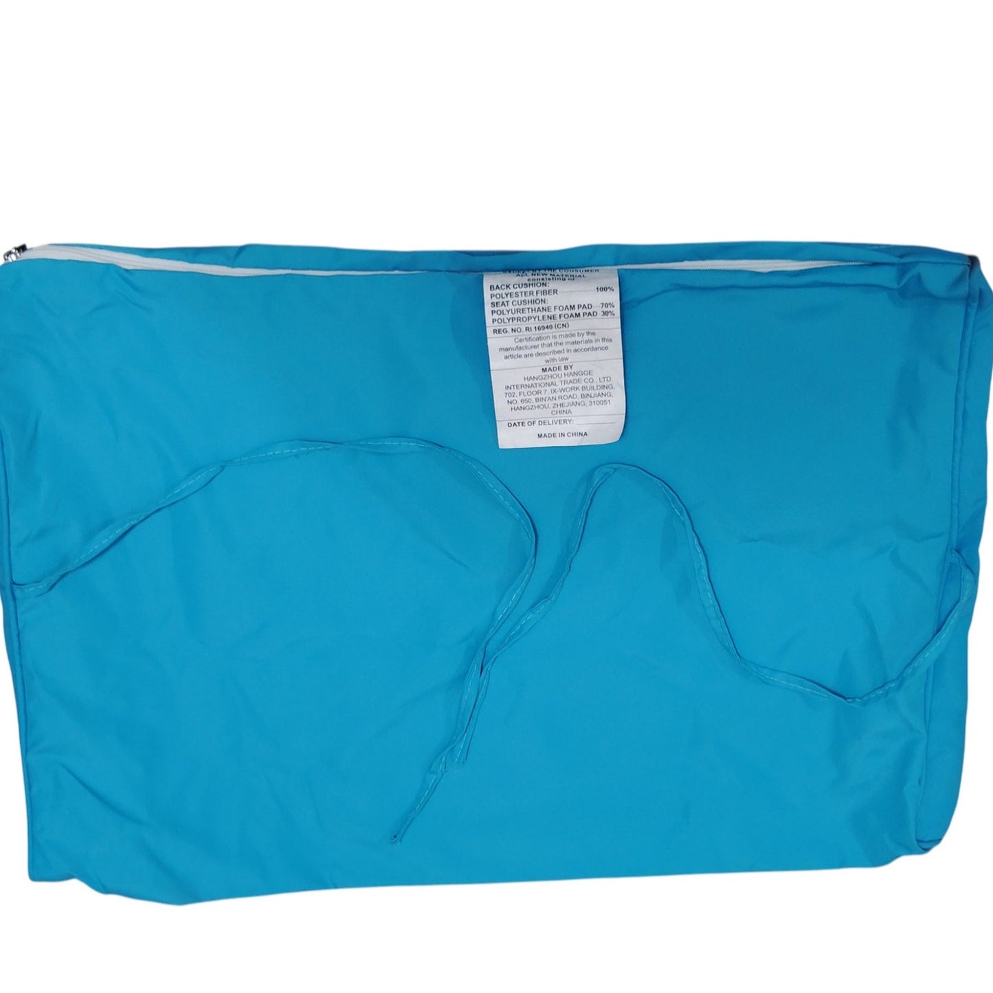 Outdoor Furniture Cushion Slipcover – 26.5" W × 17" D × 2.5" H | Turquoise Blue