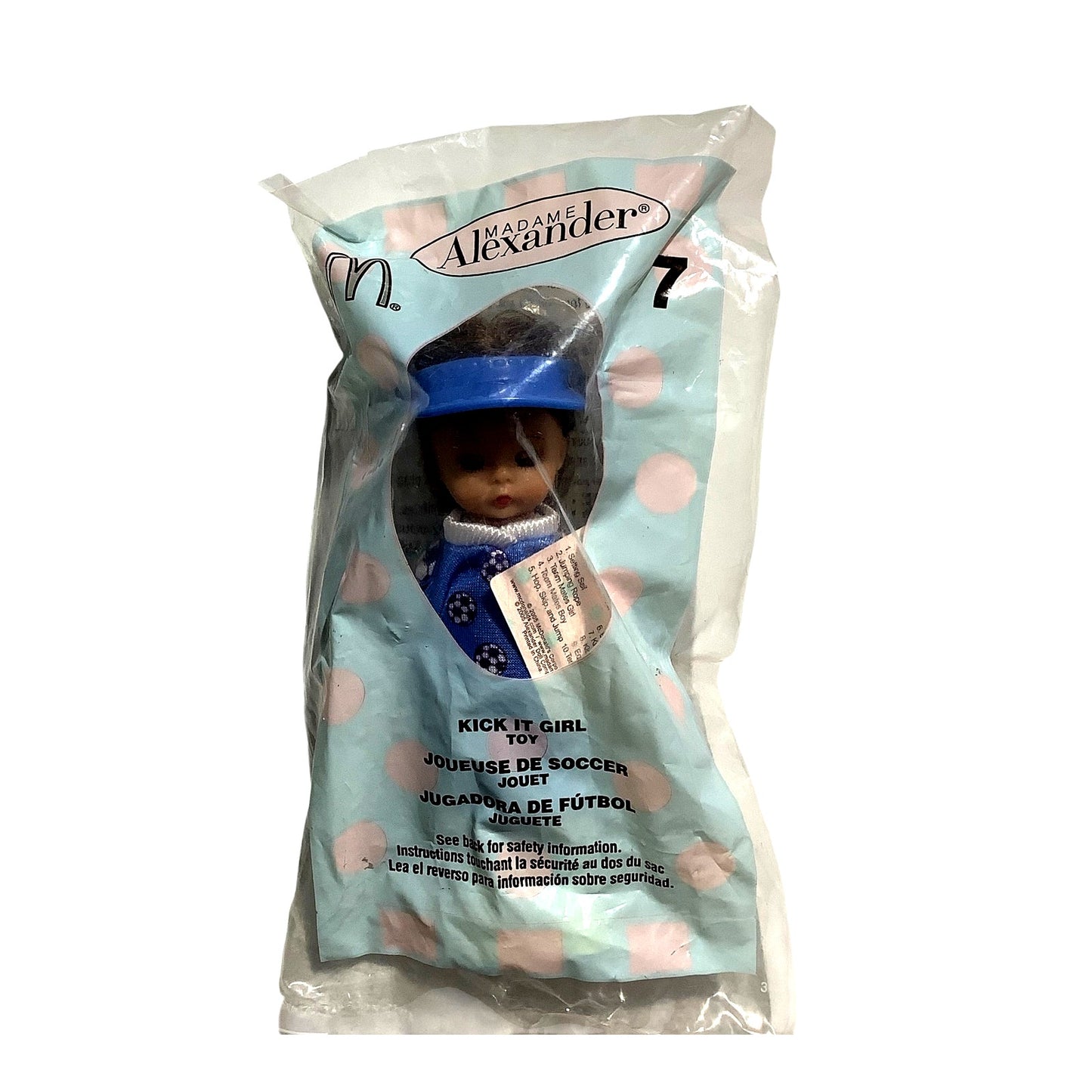 Madam Alexander, Kick it Girl Collectible Figure, McDonald's 2005 Happy Meal Toy