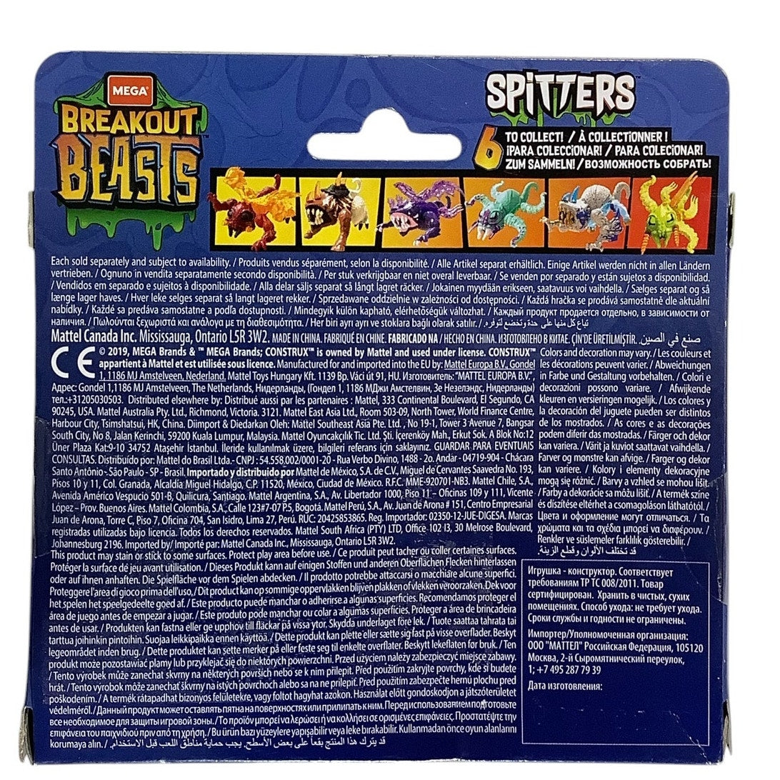 Mega Breakout Beast Slime Spitters - Children's Toys- Blind Bag Series