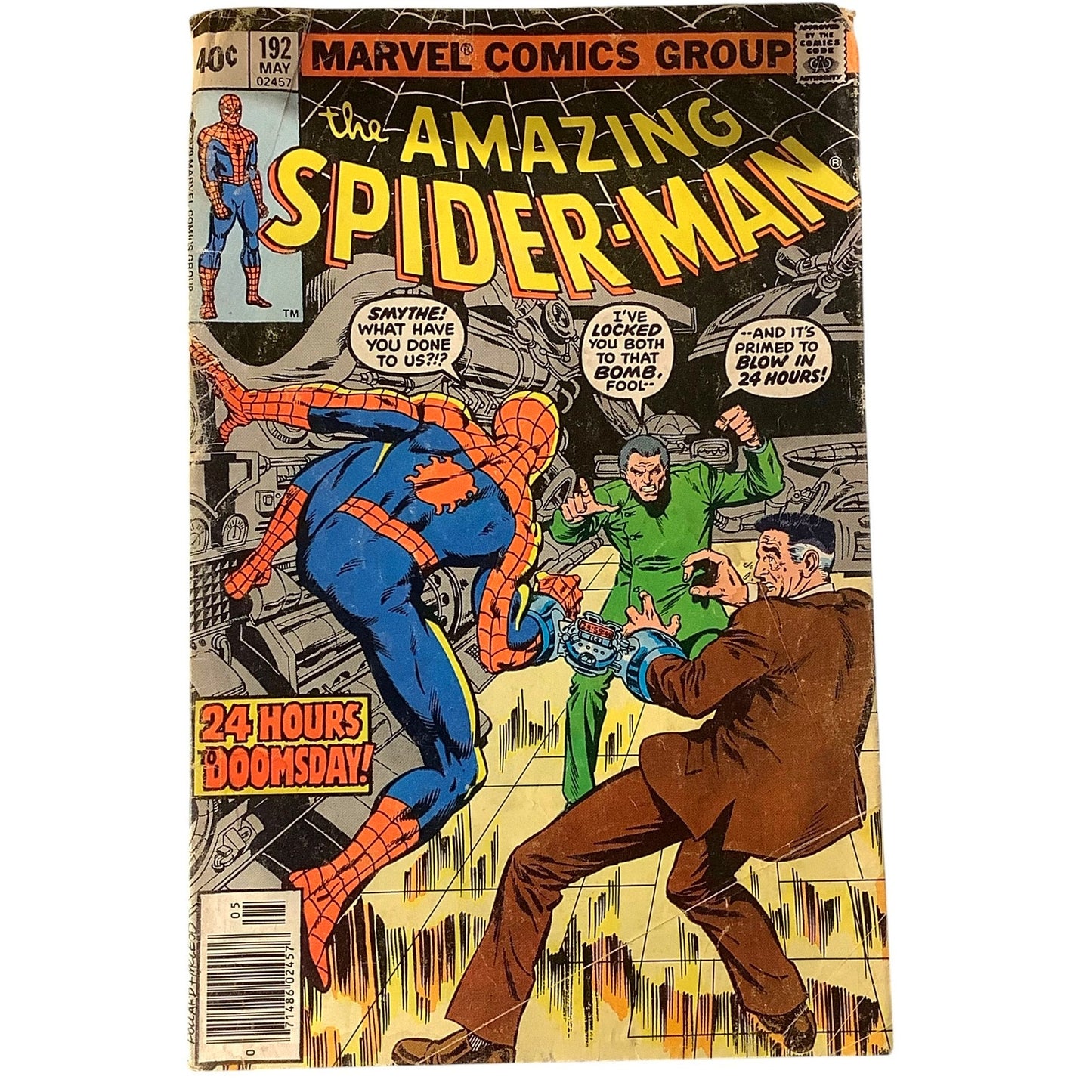 Marvel's Amazon Spiderman #192, May 1979, VG+ 4.5