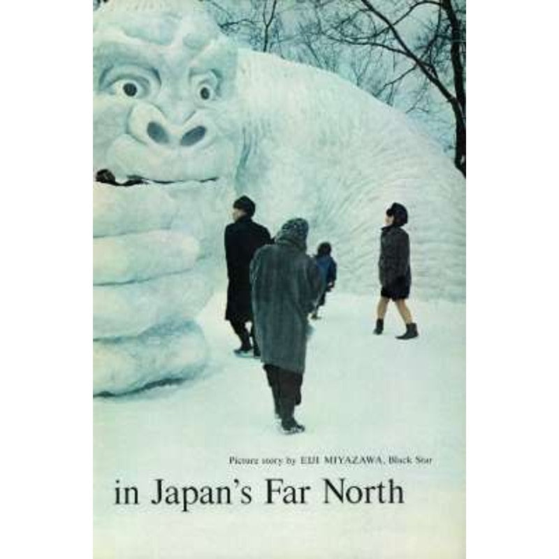 National Geographic Magazine December 1968, Mekong, Williamsburg, Jerusalem ...