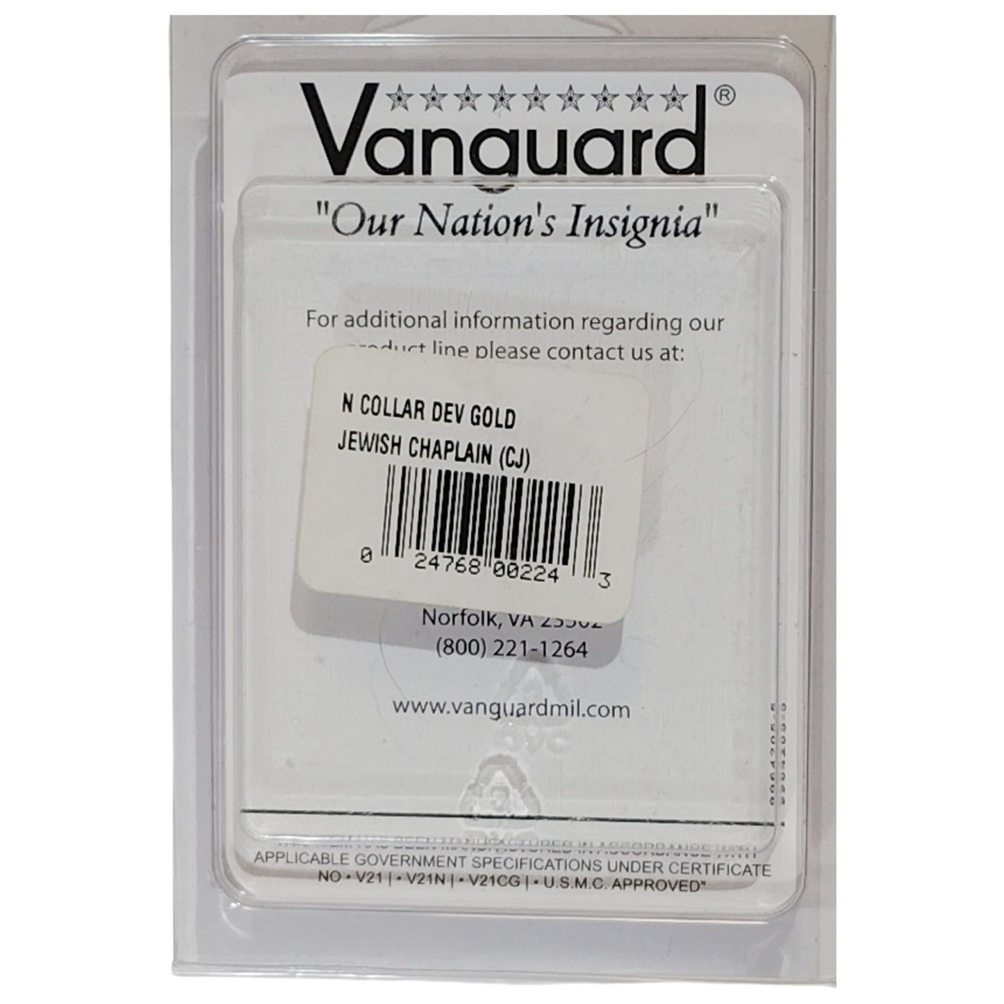 Vanguard U.S. Navy Jewish Chaplain (CJ) Collar Device, 1/2" x 3/4", Gold Finish