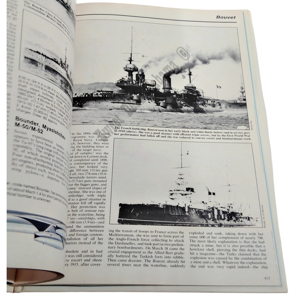 1978 Weapons and Warfare Encyclopedia Volume 4: Berthier / Bren (Pgs. 337-448)