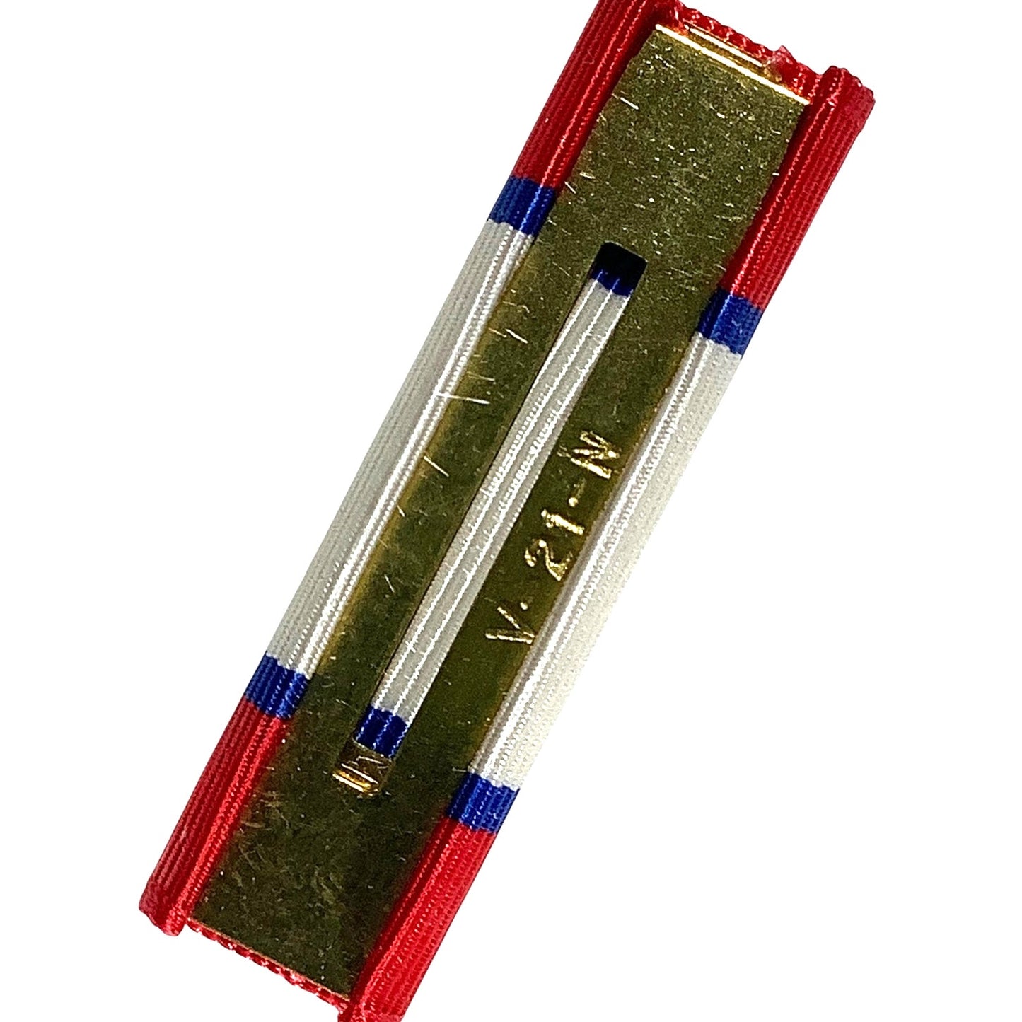 Army Distinguished Service Medal Ribbon Ribbon, 1-3/8" x 3/8"
