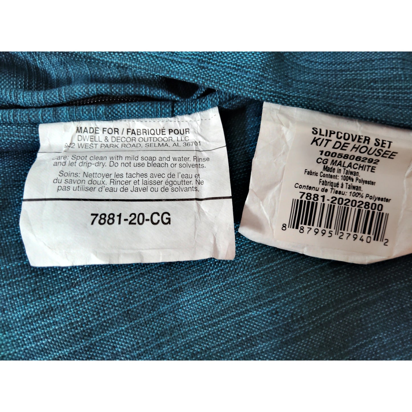 CushionGuard Malachite Slipcover Set – Seat: 25"W x 24"D | Back: 27.5"W x 26"H