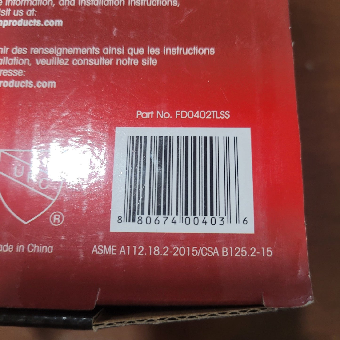 4" × 4" Stainless Steel Square Shower Drain – Tile Insert Cover