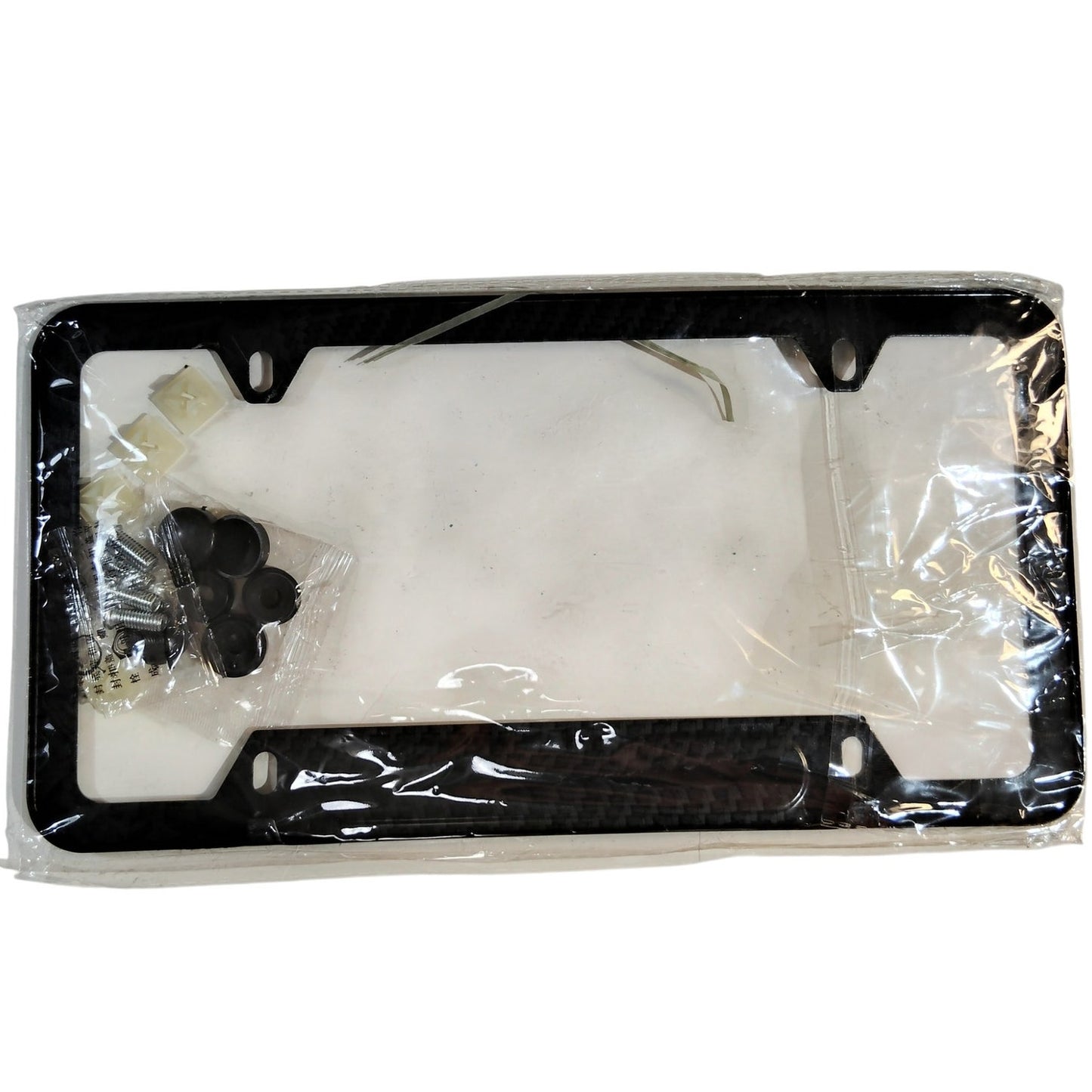 Audi (Audi Rings) Carbon Fiber License Plate Frame – Black Gloss Finish