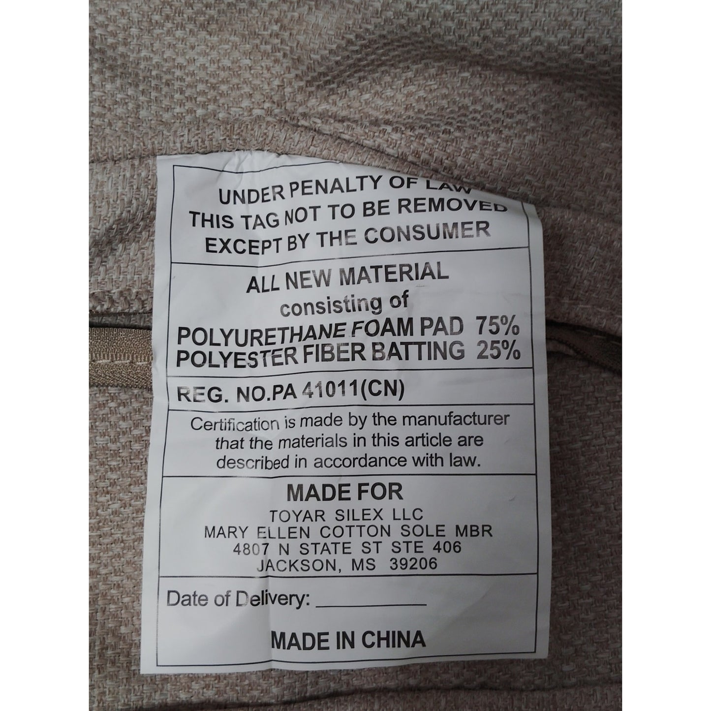 Outdoor Chair Cushion Slipcover – Beige Taupe, 24" W × 22" L × 3" H | No Filling