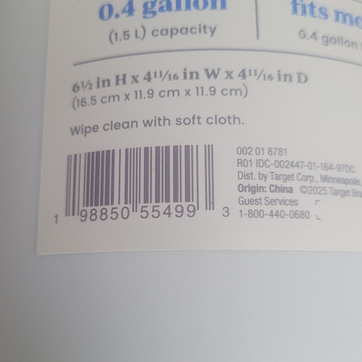 Brightroom Small Plastic Desktop Wastebasket – White – 2‑Pack – 0.4 Gallon Each