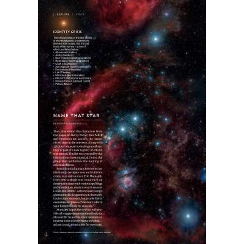 National Geographic August 2017, The Space Issue, Moon Shot, In Orbit, Voyager 40 Years Later, Best Eclipse, Moon Museum, Space Odyssey, LN