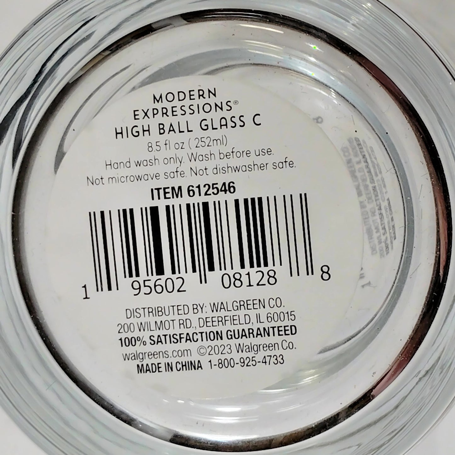 2 Modern Expressions High Ball Glasses – Monogram “C”, 8.5 fl. oz. Each