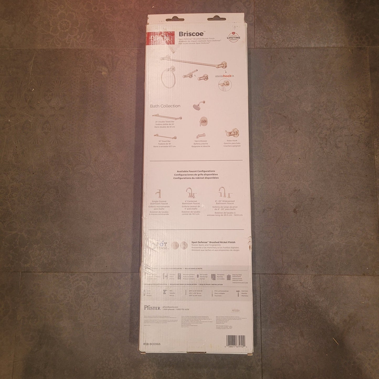 Briscoe 3-Piece Bath Hardware Set with Mounting Hardware in Spot Defense BN