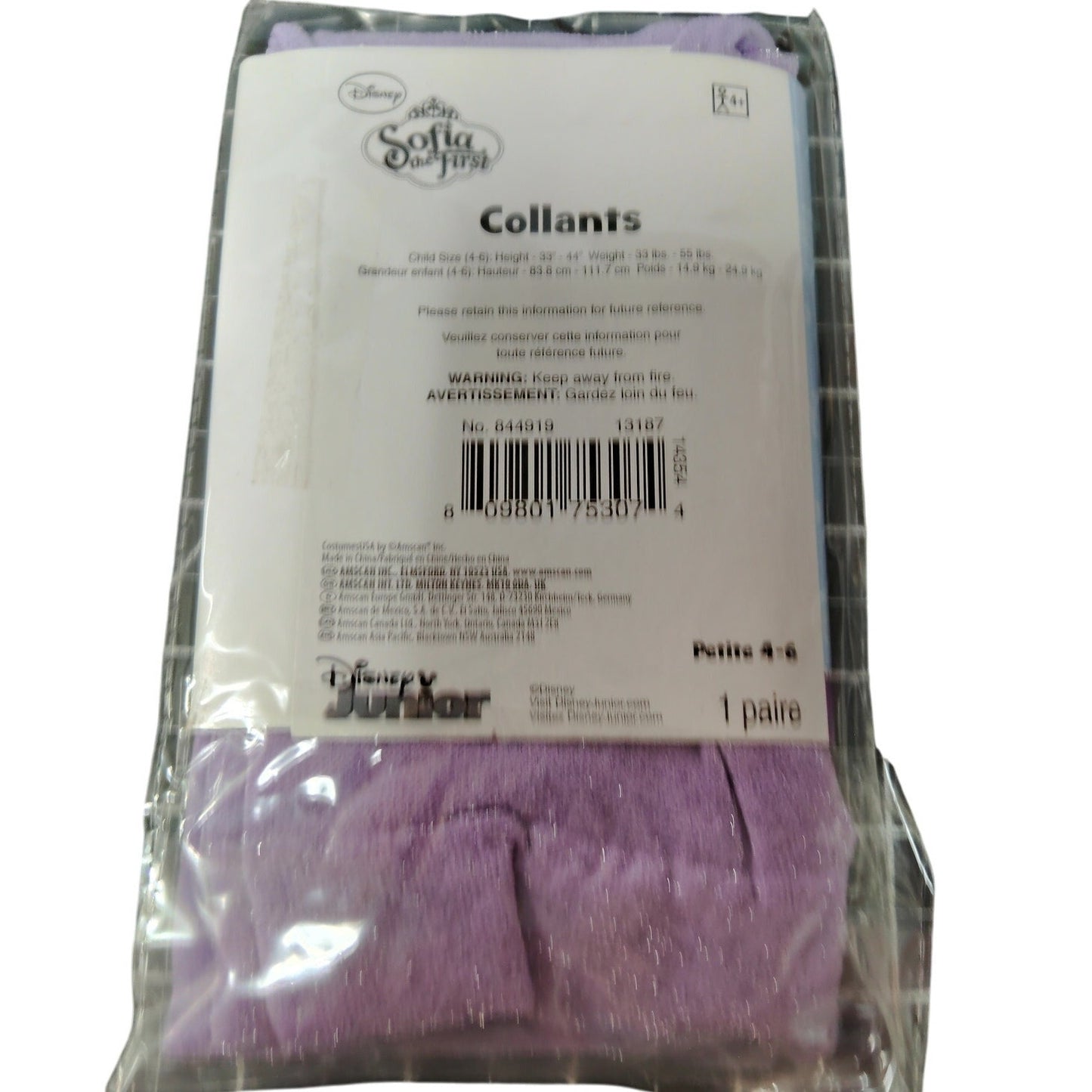 Disney Sofia the First Purple Tights Girls Small 4-6