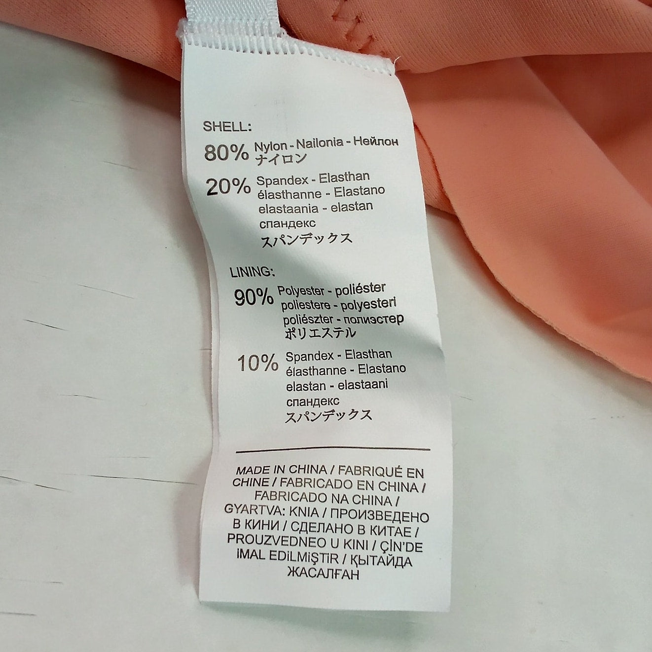 Cupshe Coral Pink Flounce Bikini Top Med (8-10) Ruffle Spaghetti Strap NWOT