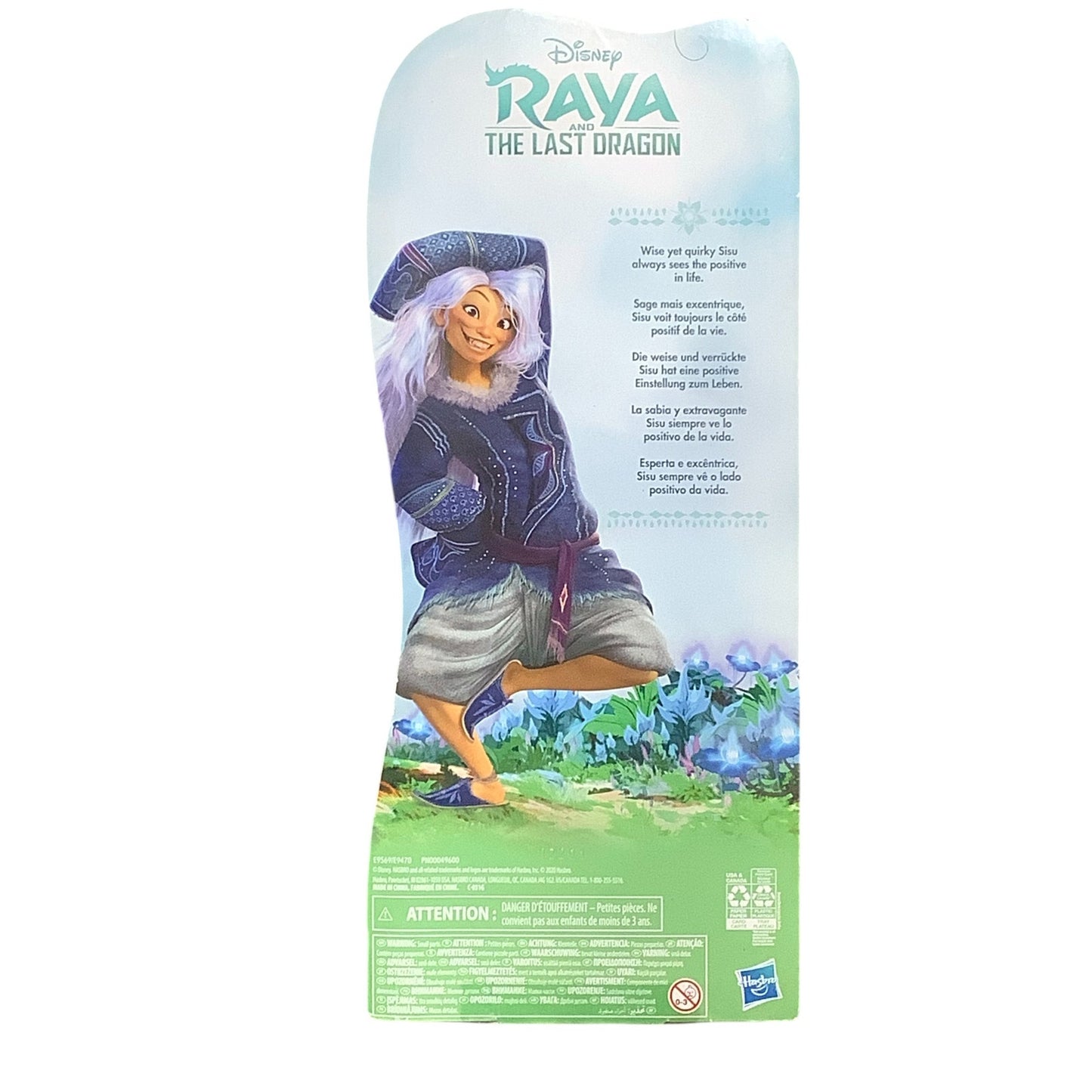 10" Disney Raya and the Last Dragon, Sisu, Fashion Doll, Lavender Hair, NIP