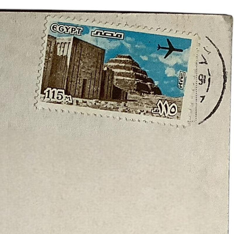 Egypt Is The Land Of The Rising Sun, Sphinx - Vintage c1970s Postcard