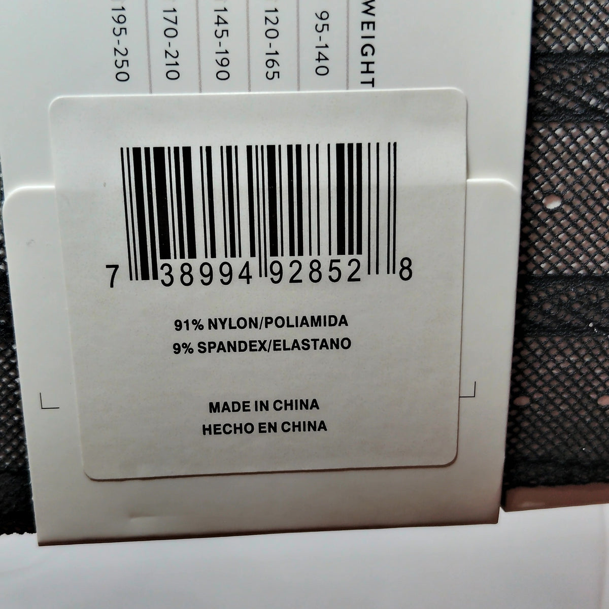 Hanes Beyond Ribbed Dot Tights - Small Black/White Sheer Textured Legwear
