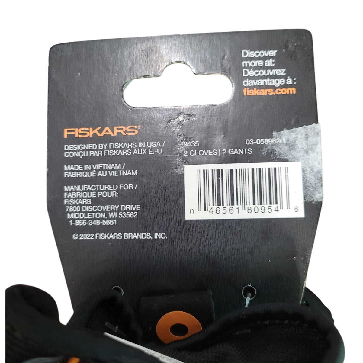 Fiskars Adult Garden Work Gloves – S/M – Breathable Grip – Reinforced Palms