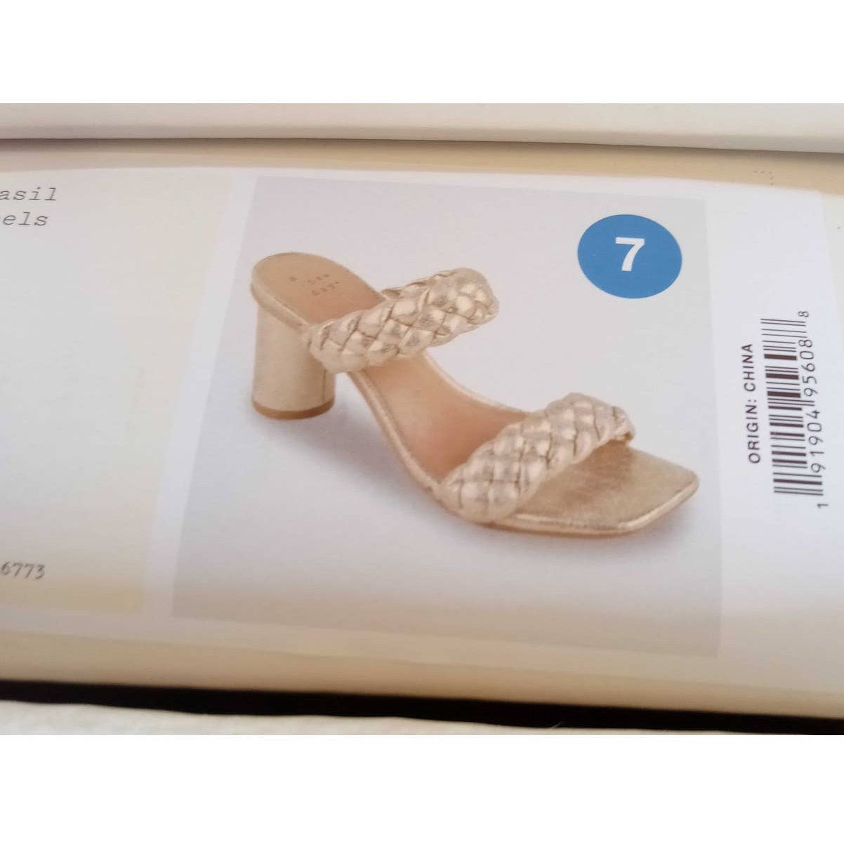 Basil Gold Braided Open Toe Cushioned Sandal Heels Size 7 by A NEW DAY