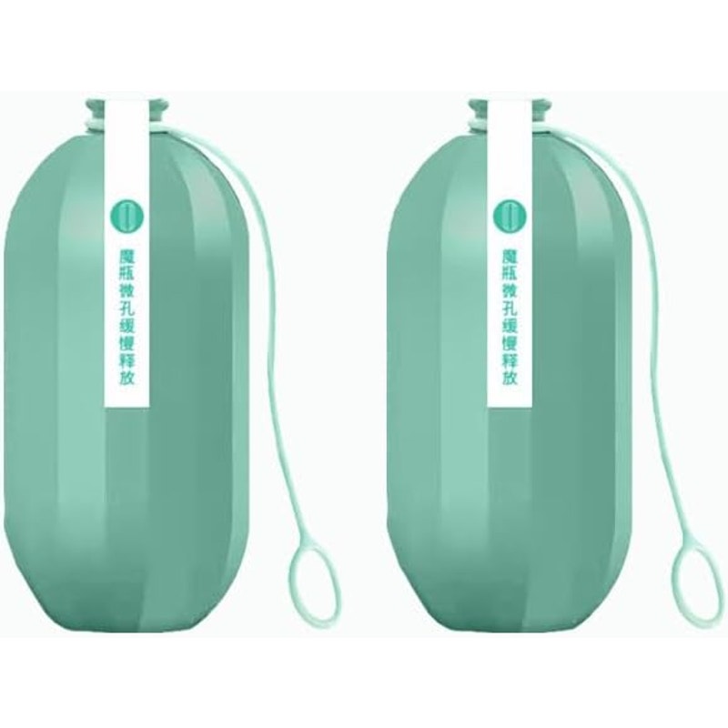 DDOXOO Automatic Toilet Cleaning Magic Box Decontamination Air Purifier (2 Pack)