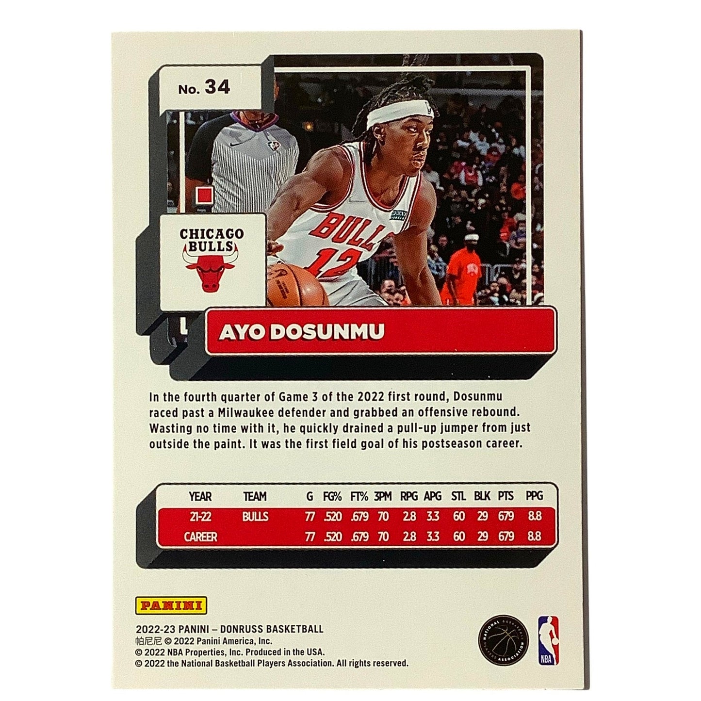 Ayo Dosunmu, Card #34, Chicago Bulls, 2022-23 NBA Panini Donruss