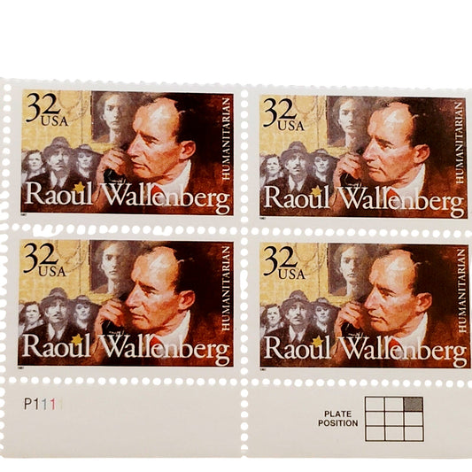 Block of 4 – 1997 USA 32¢ Raoul Wallenberg MNH Scott 3135 Plate Block