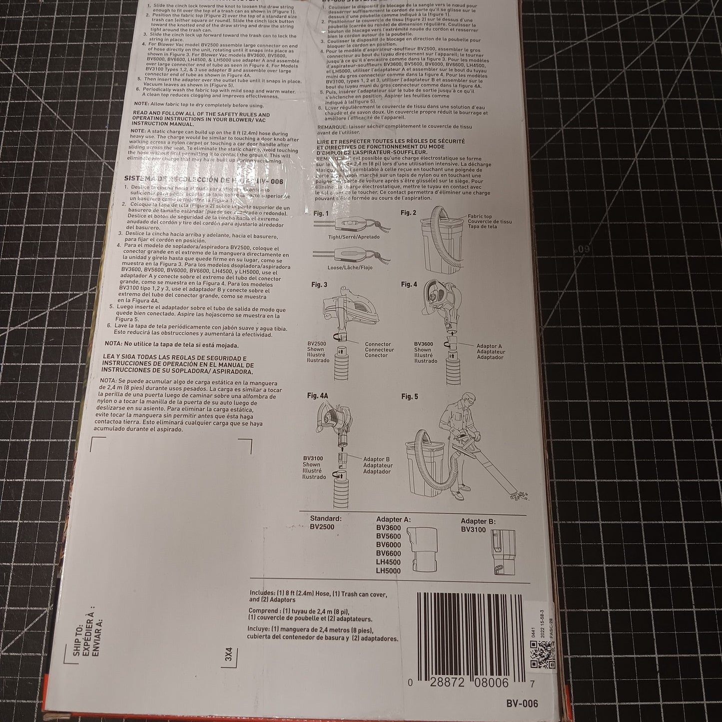 BLACK+DECKER Leaf Collection System BV‑006L 8 ft Hose, Universal Trash Can Cover