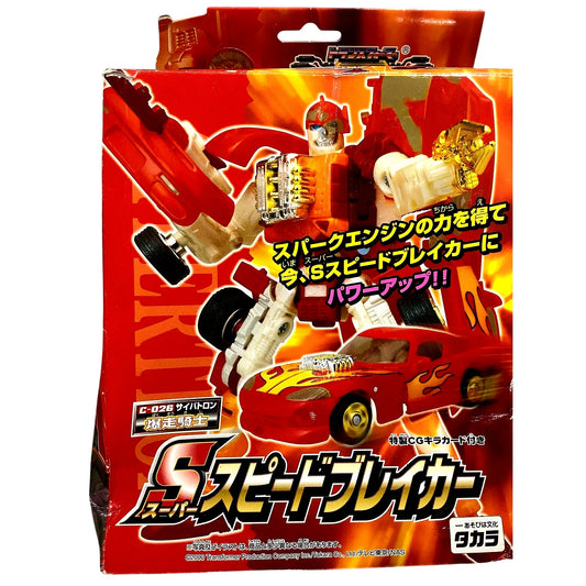 Transformers Robots in Disguise Car Figure C-026 Red Viper Super Speedbreaker