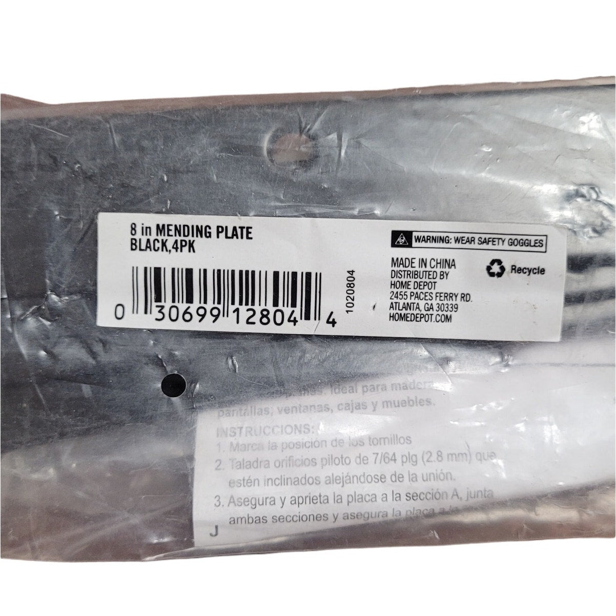 Everbilt 8 in. Black Mending Plate (4-Pack)