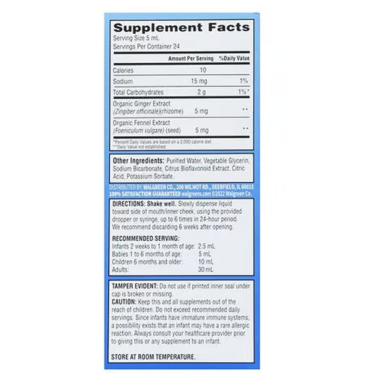 Walgreens Gripe Water 4.0 fl oz Expiration 03-31-2025