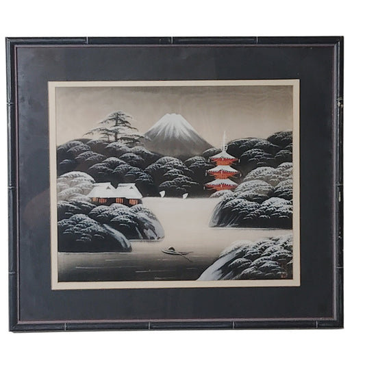 Vintage 1970's Framed Japanese Silk Painting Print Mt. Fuji Pagoda Wall Decor