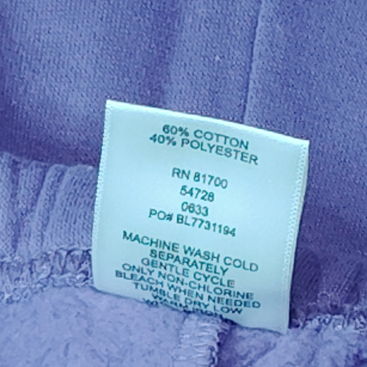 Blair Women's Lavender Lounge Pants L Cotton Blend Drawstring Waist Relaxed Fit